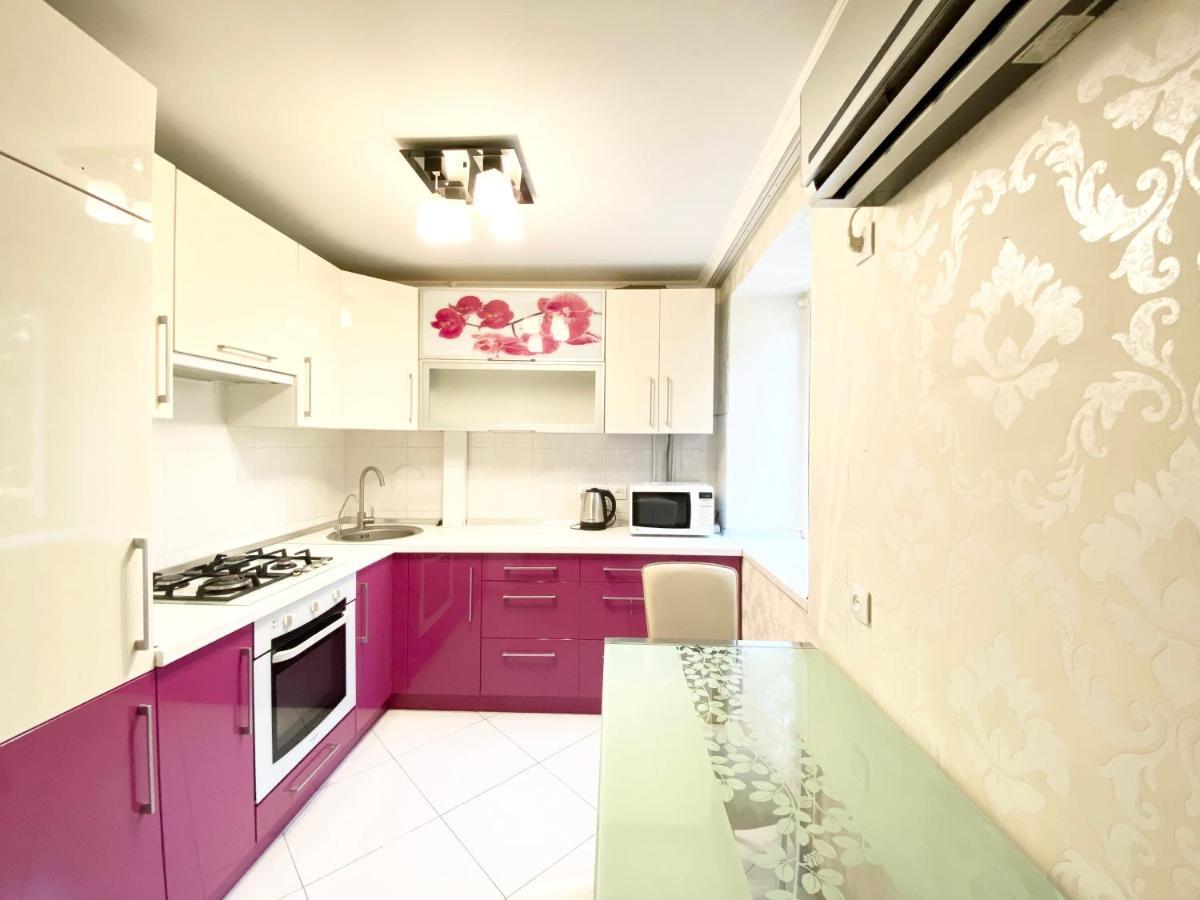 דנייפרופטרובסק Beautiful 1-Bedroom Near Most City Center מראה חיצוני תמונה