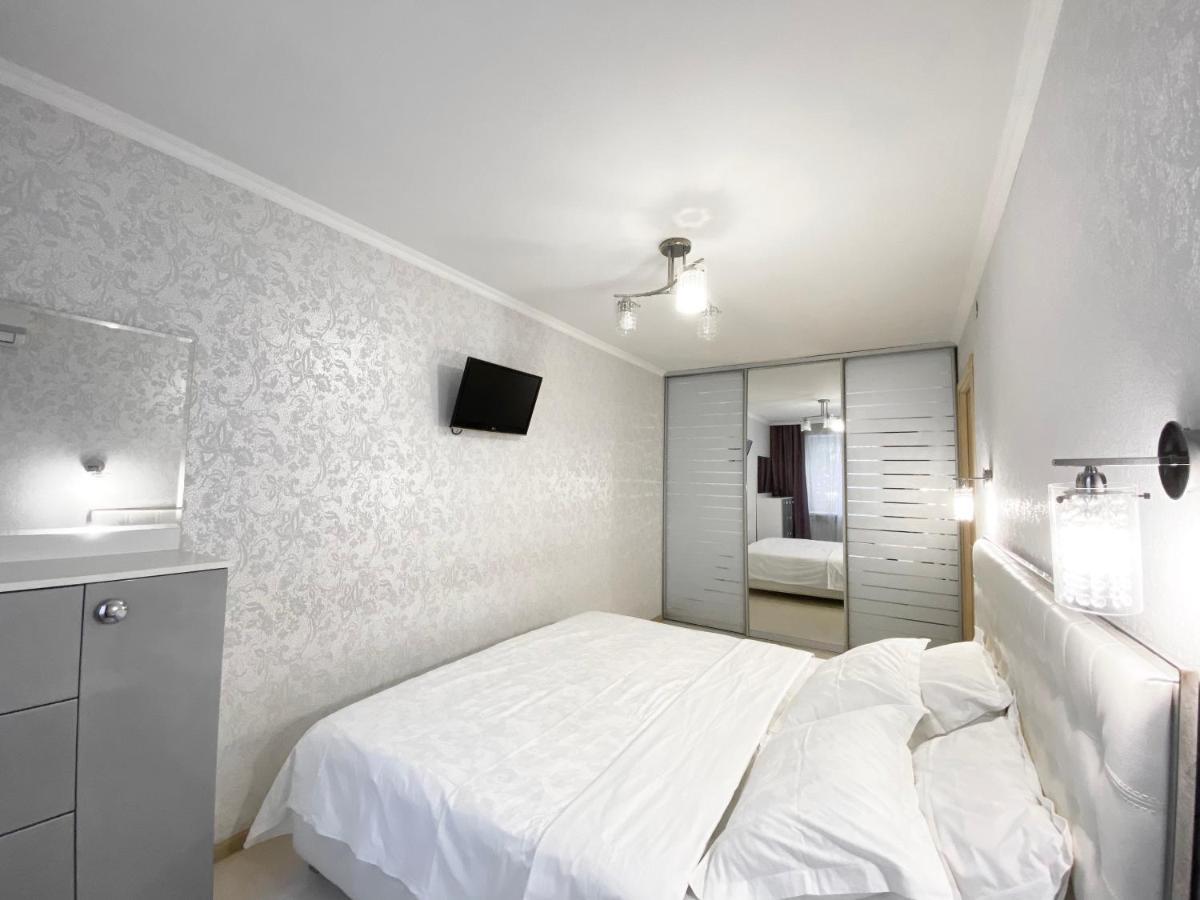 דנייפרופטרובסק Beautiful 1-Bedroom Near Most City Center מראה חיצוני תמונה