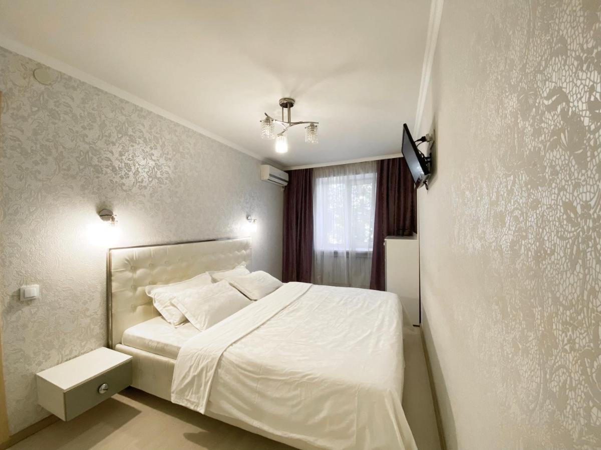 דנייפרופטרובסק Beautiful 1-Bedroom Near Most City Center מראה חיצוני תמונה