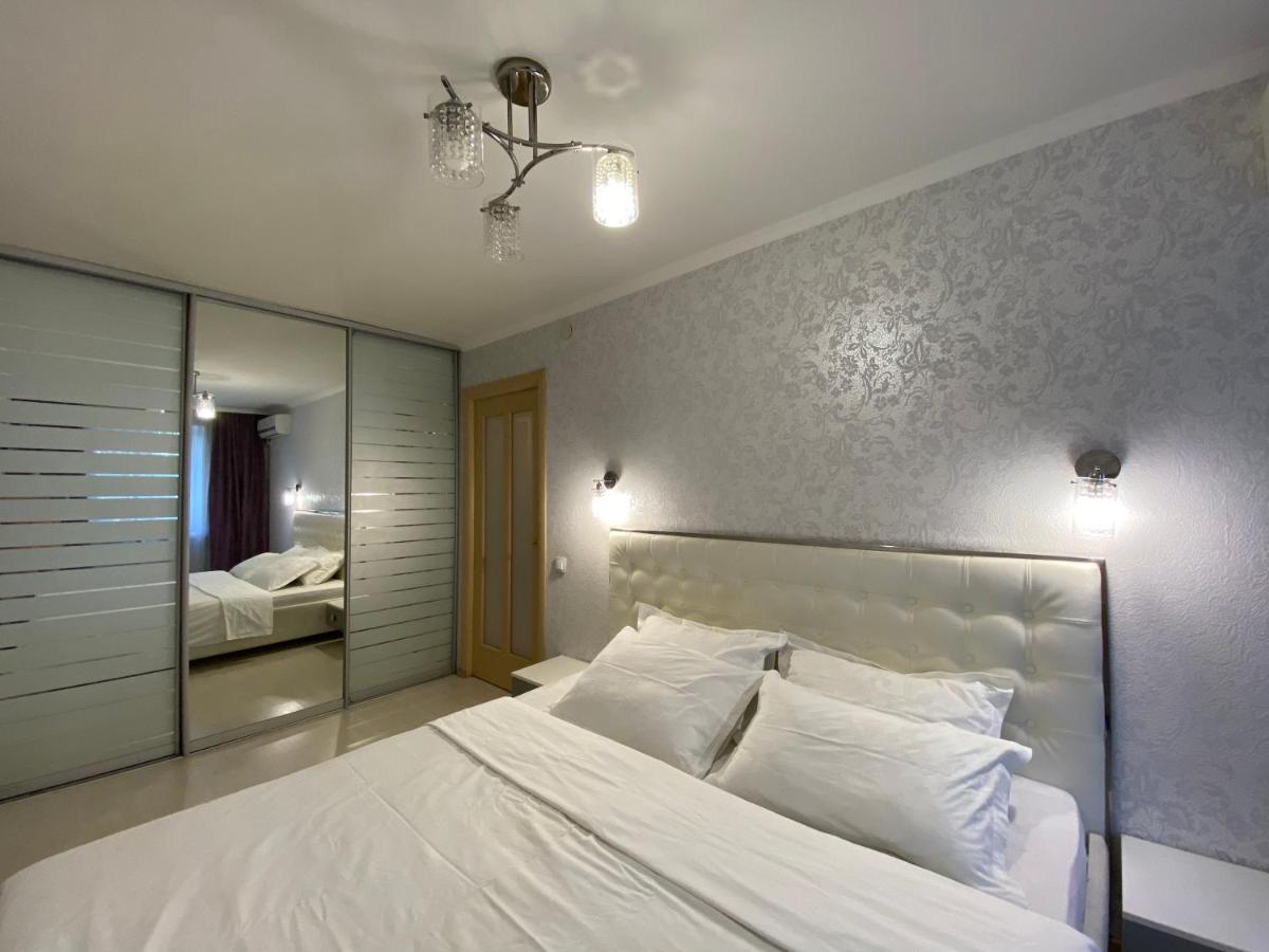 דנייפרופטרובסק Beautiful 1-Bedroom Near Most City Center מראה חיצוני תמונה