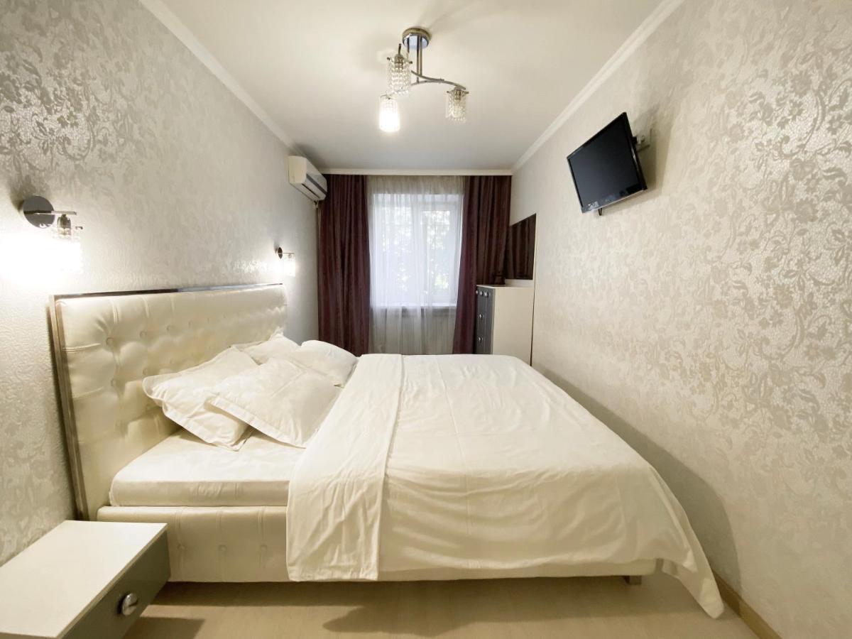 דנייפרופטרובסק Beautiful 1-Bedroom Near Most City Center מראה חיצוני תמונה